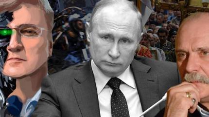 Никита Михалков поставил Путина перед жестким выбором Никита Михалков поставил Путина перед жестким выбором