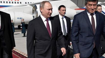 Новое руководство Киргизии сохранит прежний курс страны Новое руководство Киргизии сохранит прежний курс страны