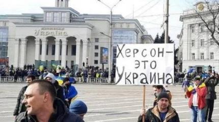 Чего на самом деле боятся адекватные и вменяемые граждане Украины
