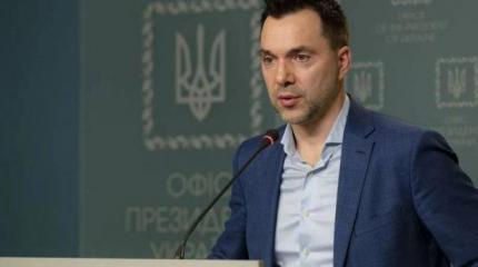 Арестович наехал на Папу Римского Арестович наехал на Папу Римского