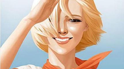 «Готов объединяться! Что делать?» «Готов объединяться! Что делать?»