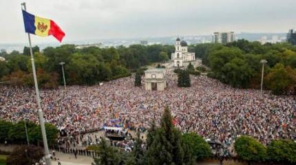 Пояс нестабильности Пояс нестабильности