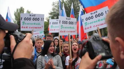 Можно ли вернуть Донбасс в состав Украины? Можно ли вернуть Донбасс в состав Украины?