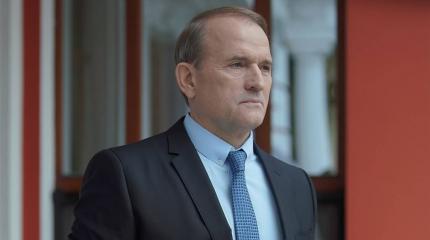В Вашингтоне испугались смены курса Украины из-за Медведчука В Вашингтоне испугались смены курса Украины из-за Медведчука