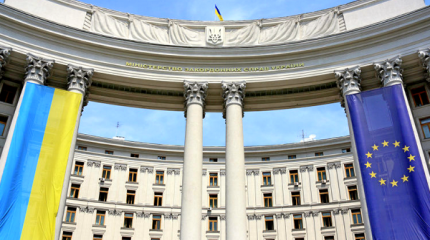 ЕС официально отказался финансировать Украину
