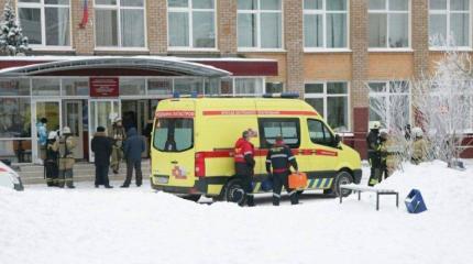 Резня в Перми: Вдохновленные американскими убийцами и Навальным Резня в Перми: Вдохновленные американскими убийцами и Навальным