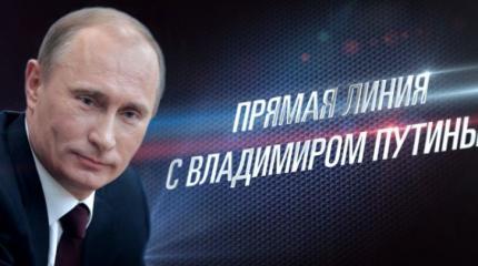 Безответная жизнь, или Общество вопросов