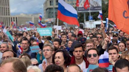 Реакция на протесты: британские СМИ пророчат «битву за Кремль» Реакция на протесты: британские СМИ пророчат «битву за Кремль»