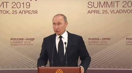 Путин объявил вопросы, которые намерен задать Зеленскому