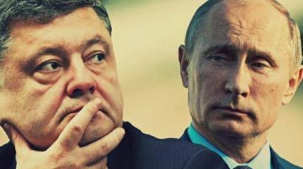 Путин спутал Порошенко все карты: США разводят руками Путин спутал Порошенко все карты: США разводят руками