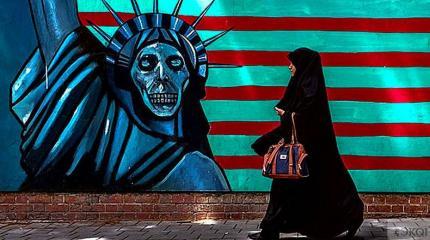 Гулять так на все: США ввели санкции против Ирана и Турции Гулять так на все: США ввели санкции против Ирана и Турции