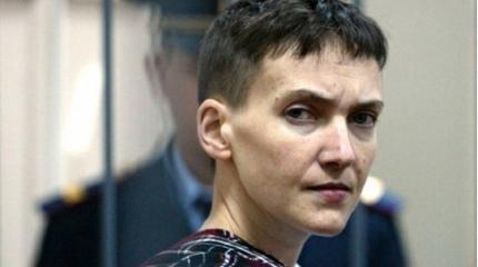«Слава Украине!» прокричала Савченко в зале Верховного суда в Москве «Слава Украине!» прокричала Савченко в зале Верховного суда в Москве