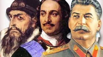 Нужна ли России «национальная идея»? Нужна ли России «национальная идея»?
