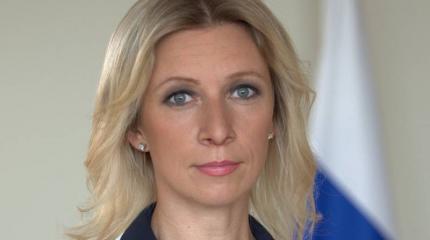Захарова: Америка «рулит» Евросоюзом как хочет Захарова: Америка «рулит» Евросоюзом как хочет