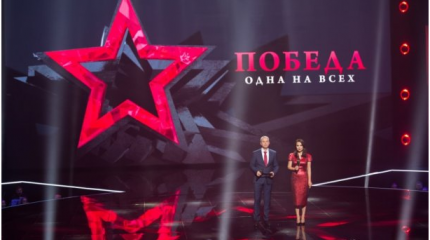 Луч света 2018 года в в укро-бандеровском мраке Луч света 2018 года в в укро-бандеровском мраке