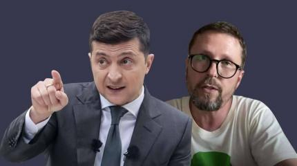 Начался суд по запрету партии Шария, который помог победить Зеленскому Начался суд по запрету партии Шария, который помог победить Зеленскому