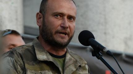 Ярош заявил, что предотвратит «ватно-колорадный реванш» в Днепре Ярош заявил, что предотвратит «ватно-колорадный реванш» в Днепре