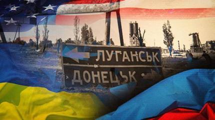 Опасная позиция по переговорам с РФ: США принуждают Украину к компромиссу