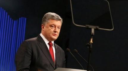 Катастрофа катастроф Катастрофа катастроф