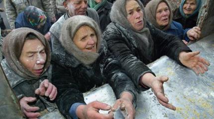 Европейская житница боится голода Европейская житница боится голода