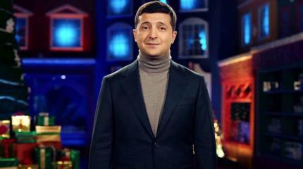 Хотел как лучше: Зеленский подарил украинцам яркое, но циничное шоу