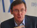 Луценко: Оппозиции нужно двигаться на восток Украины Луценко: Оппозиции нужно двигаться на восток Украины