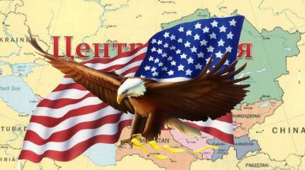 Как Центральной Азии не попасть в дугу нестабильности Как Центральной Азии не попасть в дугу нестабильности