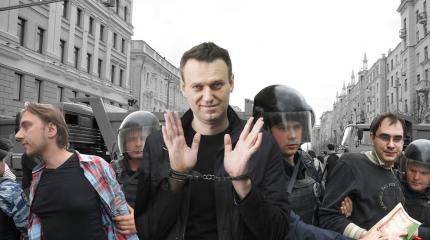 Марш обманутых хомяков: к итогам давки на Тверской Марш обманутых хомяков: к итогам давки на Тверской
