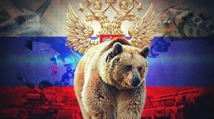 Британский лев грозит русскому медведю Британский лев грозит русскому медведю