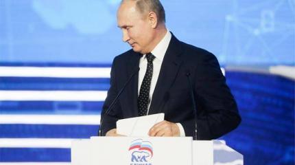 Путин отойдет от дел через два года Путин отойдет от дел через два года