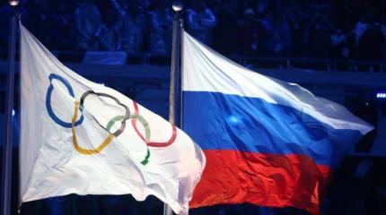 Родина на продажу: Допинговый скандал зальют деньгами Родина на продажу: Допинговый скандал зальют деньгами
