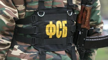 Экстремисты в Крыму – опасное наследие украинского прошлого Экстремисты в Крыму – опасное наследие украинского прошлого