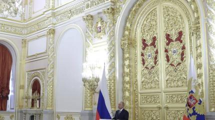 «Путин - типичный русский царь» - рассуждения американской прессы «Путин - типичный русский царь» - рассуждения американской прессы
