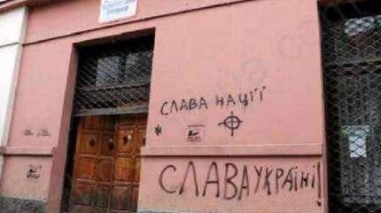 Страна умалишенных: зачем Украину превратили в "палату №6" Страна умалишенных: зачем Украину превратили в "палату №6"