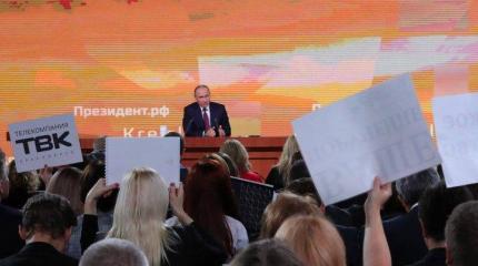 Путин о Саакашвили. Реакция США Путин о Саакашвили. Реакция США