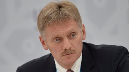 Песков на позитиве: что хорошего он увидел в британском докладе о России Песков на позитиве: что хорошего он увидел в британском докладе о России