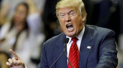 Британские СМИ: второй срок Трампа – бедствие для друзей США