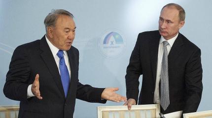 Конфликт России и Казахстана: химера или реальность? Конфликт России и Казахстана: химера или реальность?