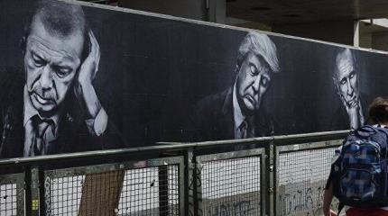 Как Россия приручила США и причем тут Турция Как Россия приручила США и причем тут Турция