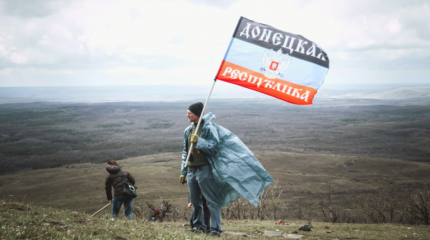 Возвращение Донбасса Украине сочли невозможным в ближайшие пять лет Возвращение Донбасса Украине сочли невозможным в ближайшие пять лет