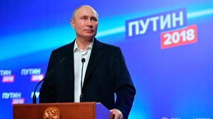 Мой кандидат победил. А ваш? Мой кандидат победил. А ваш?