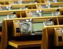 Сегодня ВР может утвердить новое правительство и создать коалицию Сегодня ВР может утвердить новое правительство и создать коалицию