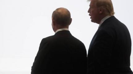 Команда Байдена заинтересовалась разговорами Путина и Трампа