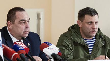 Плотницкий и Захарченко прокомментировали указ Путина о признании паспортов Плотницкий и Захарченко прокомментировали указ Путина о признании паспортов