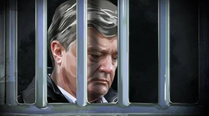 Народный трибунал в Луганске заочно приговорил Порошенко к пожизненному Народный трибунал в Луганске заочно приговорил Порошенко к пожизненному
