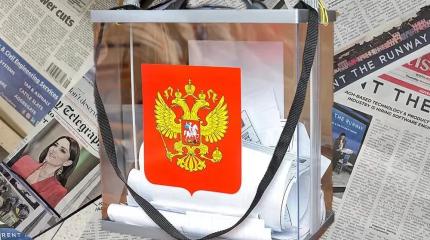 Мировые СМИ: участники СВО в Госдуме – угроза для Запада