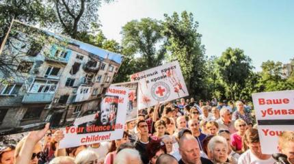 Жители Донецка едва не устроили самосуд над миссией ОБСЕ Жители Донецка едва не устроили самосуд над миссией ОБСЕ