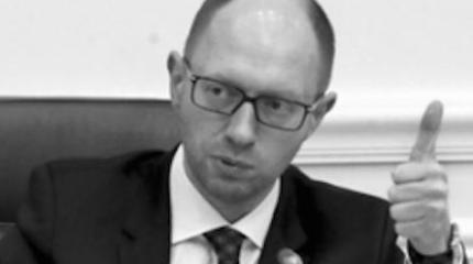 Яценюк организовывает собственный "Привоз" Яценюк организовывает собственный "Привоз"