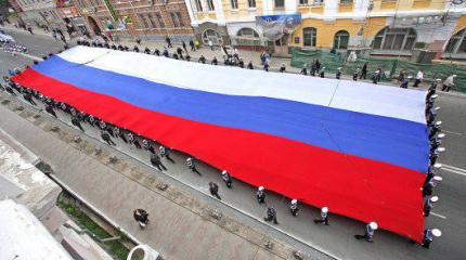 Россия не доллар, чтобы всем нравиться