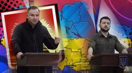 Забыли историю: раздел Украины обернется для Польши серьезными проблемами Забыли историю: раздел Украины обернется для Польши серьезными проблемами